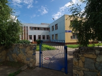 neighbour house: Blvd. Romantikov, house 6. nursery school №65, Машенька