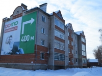 Chistopol, Nekrasov st, house 2. Apartment house