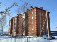 Chistopol, 40 let Pobedy st, house 40А. Apartment house
