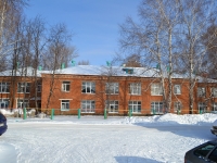 Chistopol, nursery school "Березка", Radishchev st, house 37