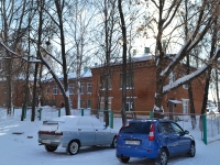 Chistopol, nursery school "Березка", Radishchev st, house 37