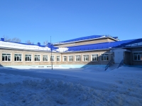 Chistopol, 学校 №5, Radishchev st, 房屋 38