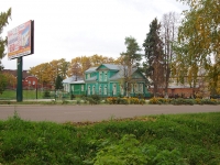 Chistopol, 孤儿院 Теплый дом, Engels st, 房屋 68