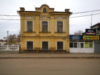 Чистополь, Бебеля ул, дом 126