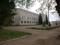 Chistopol, governing bodies Администрация Чистопольского района, Bebel st, house 129