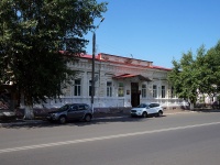Чистополь, лицей №1, улица Льва Толстого, дом 144