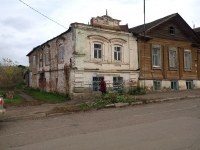 Chistopol, st Lenin, house 19. Private house