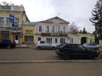 Chistopol, Lenin st, house 34. multi-purpose building