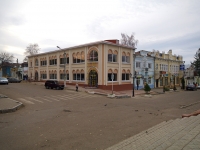 Chistopol, st Lenin, house 42. building under reconstruction