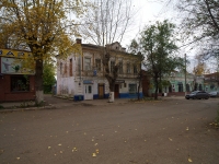 Chistopol, Lenin st, house 46. office building
