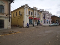 Чистополь, улица Ленина, дом 47. многофункциональное здание