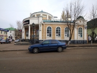 Chistopol, cafe / pub Sakura, Lenin st, house 51