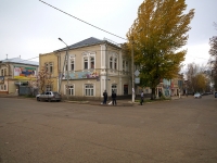 улица Ленина, дом 52. многофункциональное здание