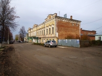 Chistopol, Lenin st, house 55. multi-purpose building