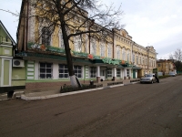 Чистополь, улица Ленина, дом 55. многофункциональное здание