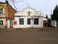 Чистополь, Ленина ул, дом 61
