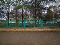 Чистополь, улица Ленина, дом 63. детский санаторий