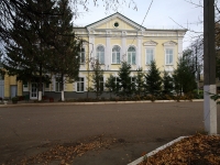 Чистополь, улица Ленина, дом 65. банк