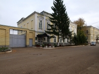 Chistopol, Lenin st, house 65. bank