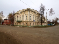 Chistopol, Lenin st, house 83. office building