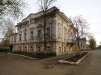 Chistopol, Lenin st, 房屋 83. 写字楼
