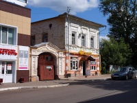 Chistopol, st Lenin, house 41. Apartment house with a store on the ground-floor