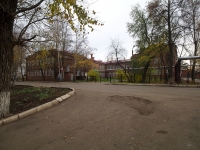 Chistopol, gymnasium №2, Narimanov st, house 65