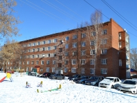 Chistopol, Vakhitov st, house 144. Apartment house