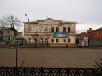 Chistopol, Uritsky st, house 78. multi-purpose building