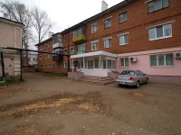 Chistopol, Uritsky st, house 93А. Apartment house
