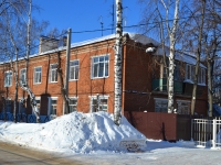 Chistopol, Uritsky st, house 90. Apartment house