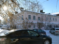 Чистополь, улица Урицкого, дом 91. многоквартирный дом