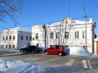 Chistopol, Uritsky st, house 94. polyclinic