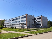 Chistopol, school №12, Akademik Korolev st, house 5