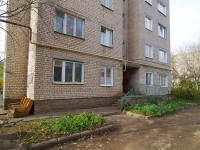 Chistopol, Chasovaya st, house 2А. Apartment house