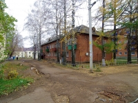 Chistopol, Chasovaya st, house 32. Apartment house