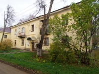 Chistopol, Chasovaya st, house 34. Apartment house