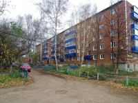Chistopol, Chasovaya st, house 35А. Apartment house