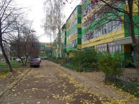 Chistopol, Dzerzhinsky st, house 1. Apartment house