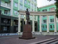 Ижевск, улица Университетская. памятник А.С. Пушкину