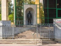 Izhevsk, monument М.Т. КалашниковуBorodin st, monument М.Т. Калашникову