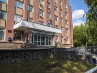Ижевск, улица Бородина, дом 21. офисное здание