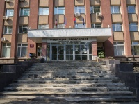 Izhevsk, Borodin st, house 21. office building