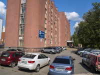 Izhevsk, Borodin st, house 21. office building