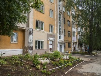 Izhevsk, Lomonosov st, house 2. Apartment house
