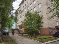 Izhevsk, institute Удмуртский институт истории, языка и литературы, Lomonosov st, house 4