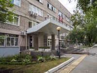 Izhevsk, court Арбитражный суд Удмуртской Республики, Lomonosov st, house 5