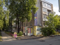 Izhevsk, Lomonosov st, 房屋 9. 公寓楼