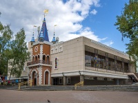 Izhevsk, theatre Государственный театр кукол Удмуртской Республики, Lomonosov st, house 9Б