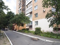 Izhevsk,  , house 2. Apartment house